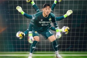 👀韩K联前瞻：江原需要解决锋无力难题，安养近5轮不胜期待反弹